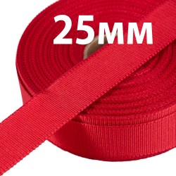Лента Репсовая 25 мм, цвет Красный (на отрез)  в Орске