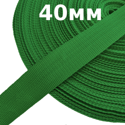 Лента-Стропа 40мм, цвет Зелёный (на отрез)  в Орске