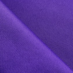 Оксфорд 600D PU, Фиолетовый (на отрез)  в Орске