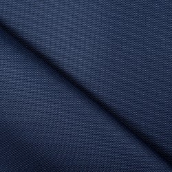Ткань Кордура (Китай) (Оксфорд 900D), цвет Темно-Синий (на отрез)  в Орске
