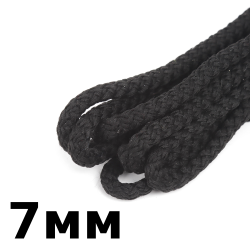 Шнур с сердечником 7мм, цвет Чёрный (плетено-вязанный, плотный)  в Орске