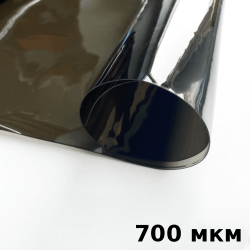Тонированная Пленка ПВХ (мягкие окна) 700 мкм (до -35С) Ширина-140см  в Орске